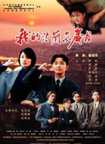 亚洲xxxxx电影
